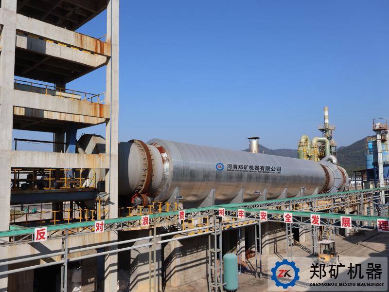 磷锂铝石生产线