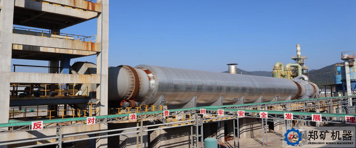 磷锂铝石生产线